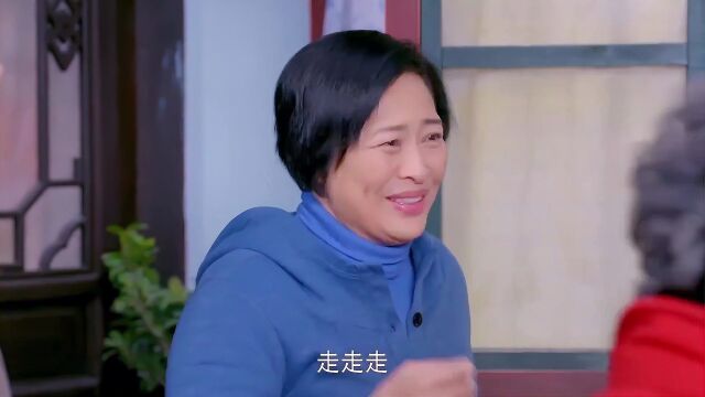 守护丽人:千金儿媳改造老屋,穷婆婆大开眼界,真是天才设计师!