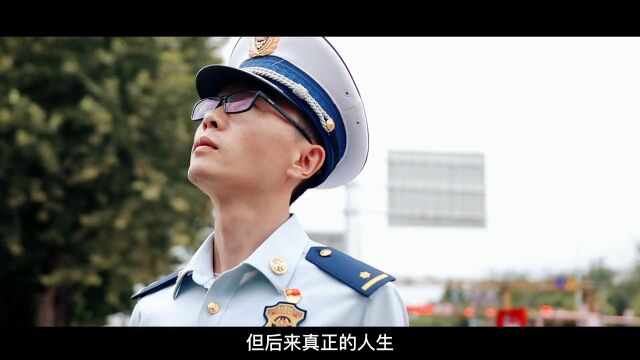 邢台消防无人机航拍与视频制作评比,快来为你喜欢的作品投票吧!