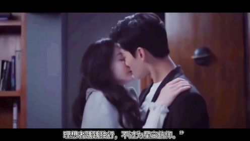影视中亲吻场面：杨洋和迪丽热巴亲吻太上头了，突然好想谈恋爱啊