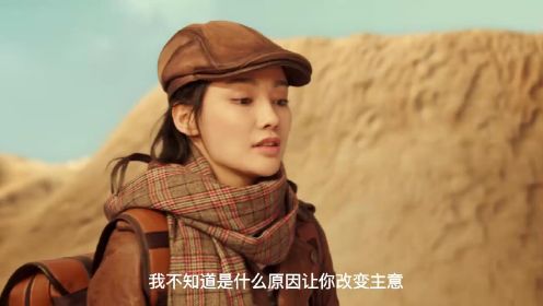 鬼吹灯之精绝古城：赵吏在沙漠里总遇到美女，孟婆和付美展现演技