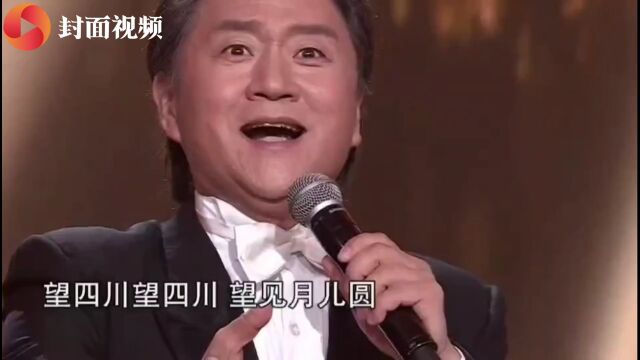 歌唱家陈小涛献唱《望四川》为成都抗击疫情加油