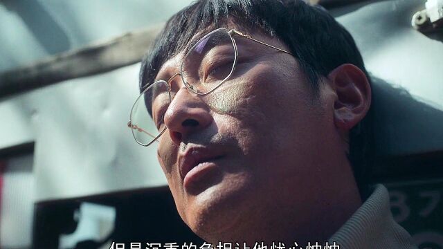 网飞350亿大制作,拥有豪华演员阵容《苏里南》上映了