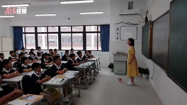 助力教育提质增效!文园中学礼和校区在珠海高新区揭牌