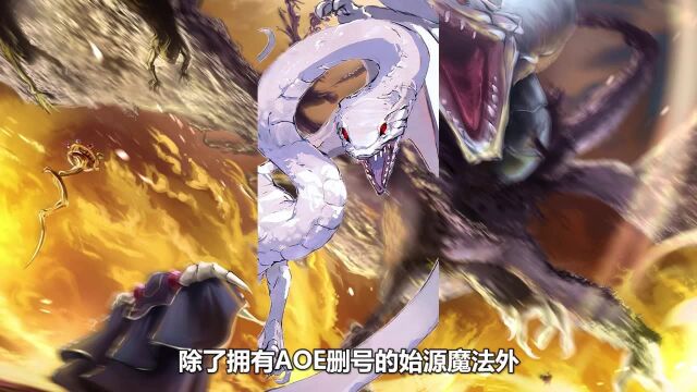 overlord:朽棺龙王近战伤害有多高?骨王可能扛不住一套连击