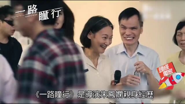 吴千语讲起百亿男友认好幸福,自曝唔心急生仔未恨嫁