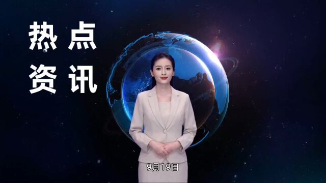 贵阳市三名干部被停职检查