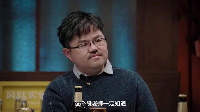 浙江的“红帮裁缝”是怎么来的?