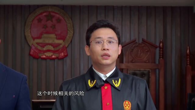 快件丢失,谁来担责?听听法官怎么说