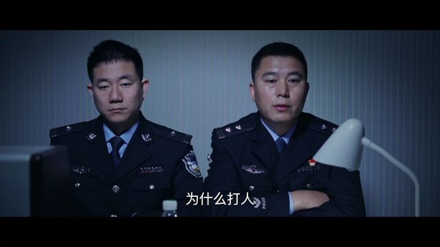 《迷途少年》,向校园霸凌说“不”!