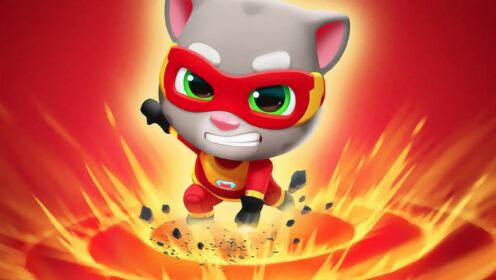 汤姆猫炫跑全新体验2