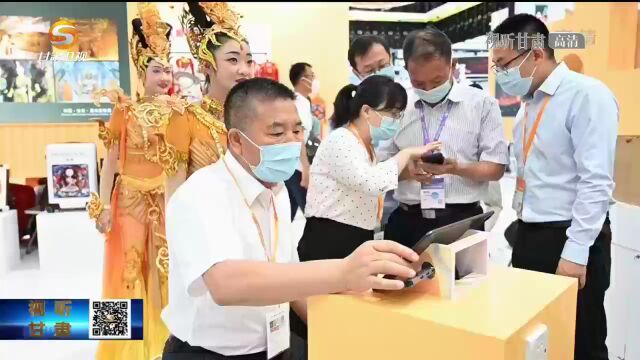 甘肃作为主题省亮相2022中国—东盟博览会旅游展