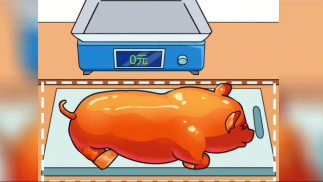 小伙伴们,新鲜出炉的烤乳猪来了