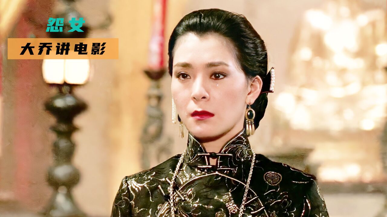 盲婚哑嫁的悲剧,美娇娘配了残疾丈夫,被生活磨搓成怨妇!2_高清1080P在线观看平台_腾讯视频