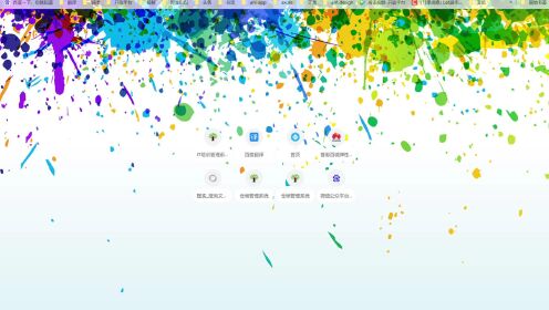 知识点-nginx-1引言