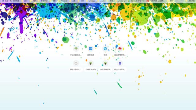 知识点nginx1引言