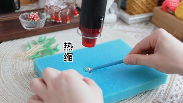 用热缩片制作石榴花与叶子~