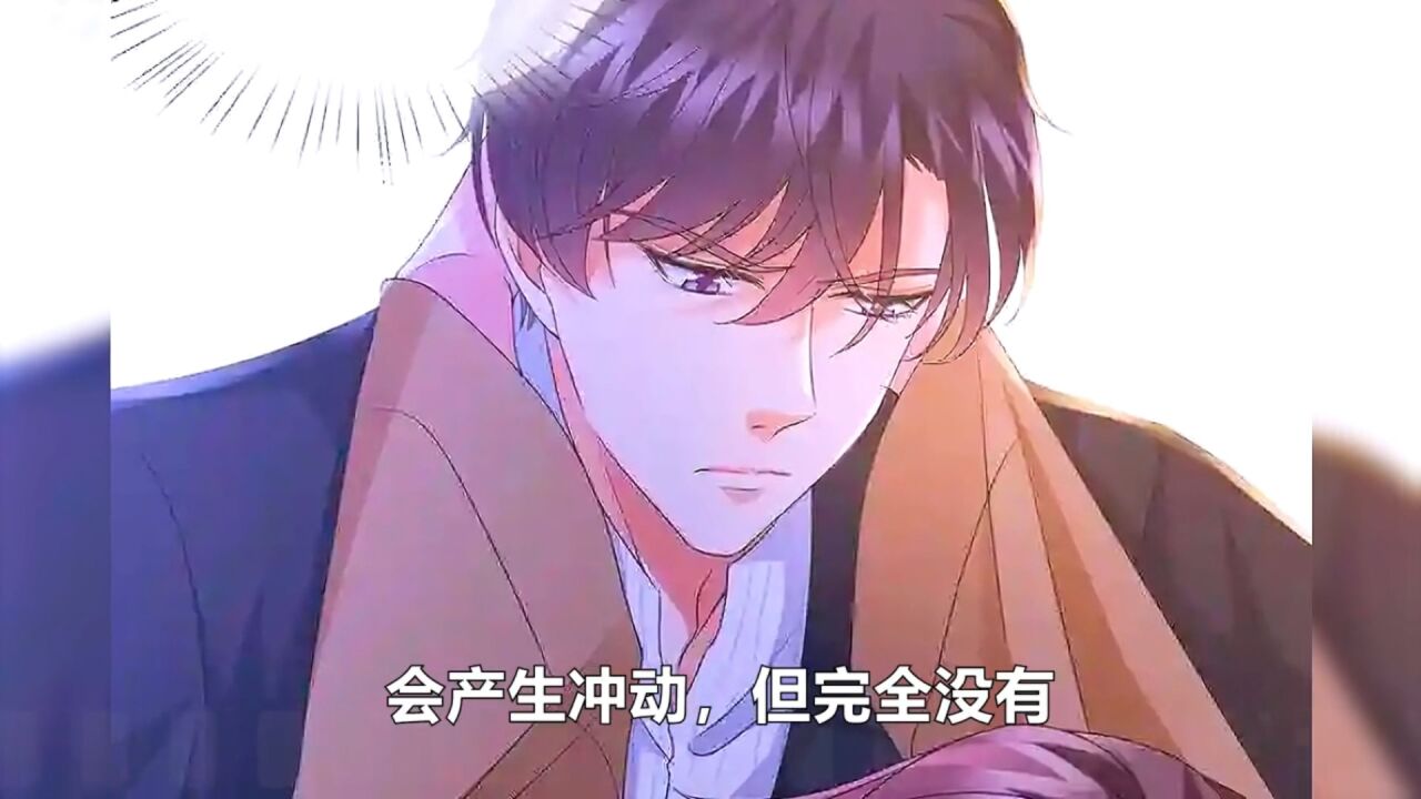 （06）名门挚爱_高清1080P在线观看平台_腾讯视频