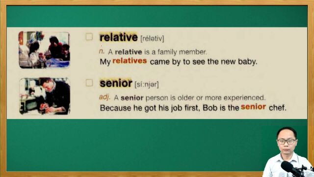 英语六级核心单词relative senior