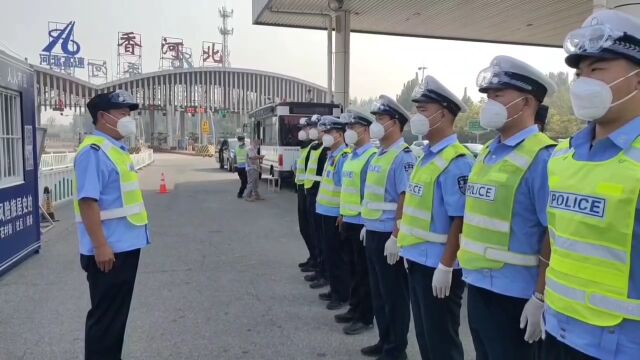 【喜迎二十大 忠诚保平安】抓好岗前培训 锻造精兵劲旅