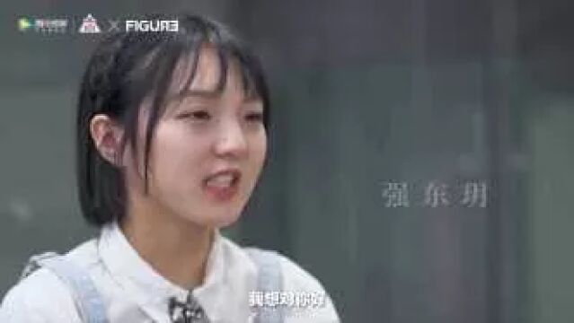 超级少女101