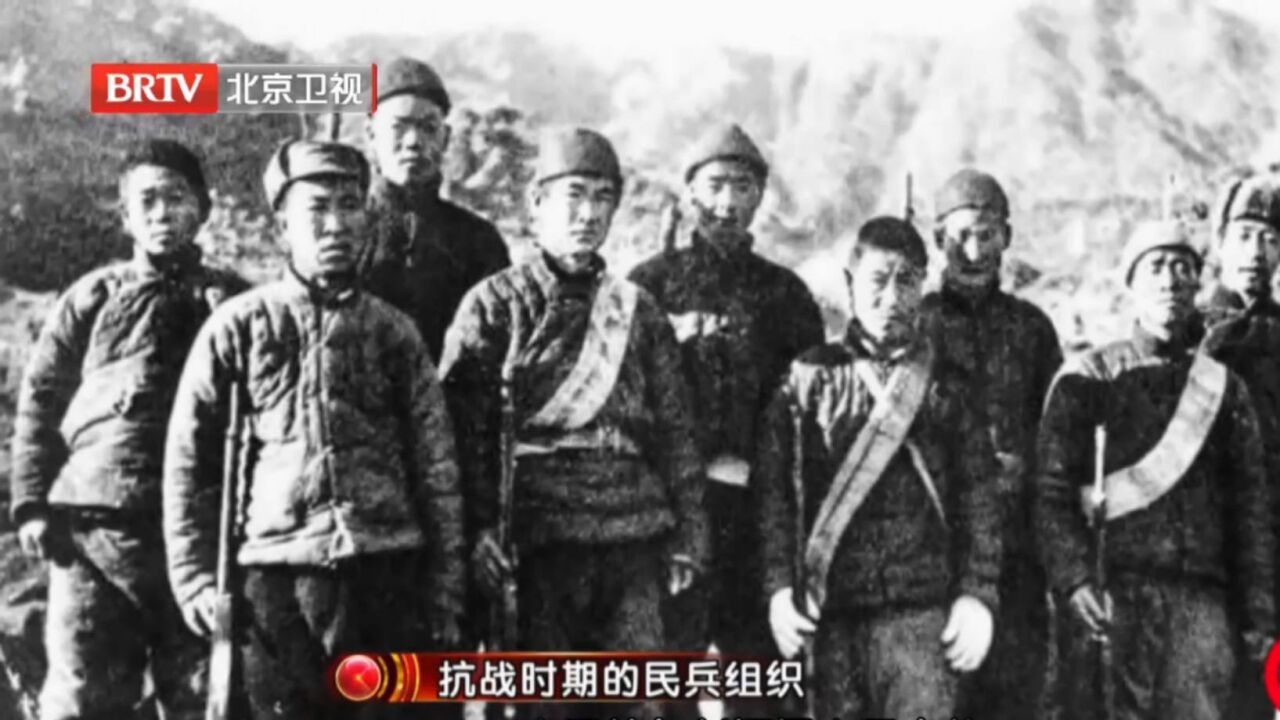 1933年，长城抗战珍贵影像：我军奋勇抗战败给老蒋的不抵抗_高清1080P在线观看平台_腾讯视频