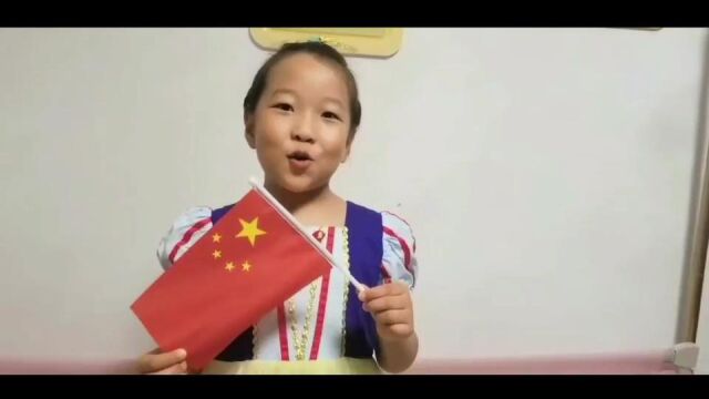 东城小学一8学子祝福集合