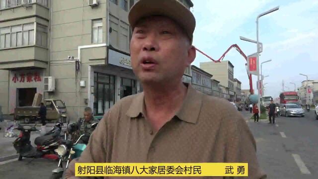 射阳:龙腾盛世 村民巡游踩街庆国庆