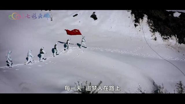 《人民日报》看大理,“丰景”成风景