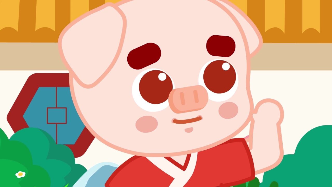 第09集 画蛇添足_高清1080p在线观看平台_腾讯视频