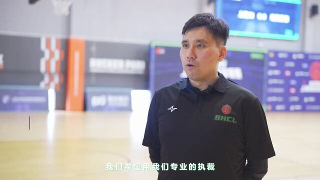 顶峰再聚首!第二届上冠联赛3X3报名正式开启