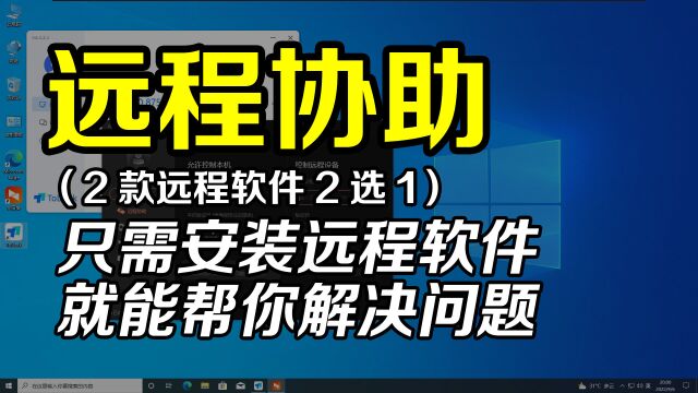 如果你有一位会维修电脑的朋友,你会几点回家?电脑小白有福了