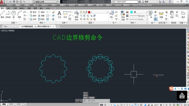 CAD零基础教程,从入门到提高,边界命令修剪方法