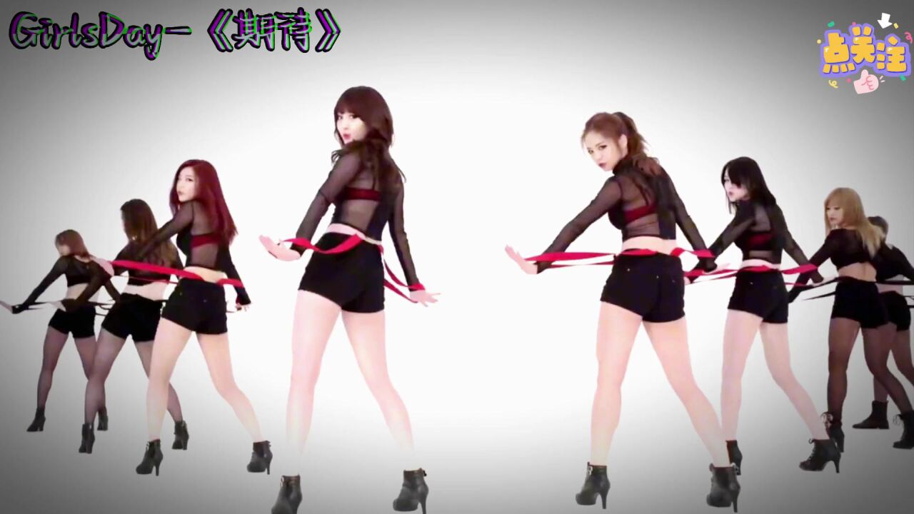 韩国女团黑色性感热舞_高清1080P在线观看平台_腾讯视频