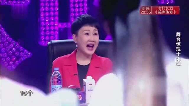 连生十个女儿,父亲没文化乱起名,老八的名字笑死