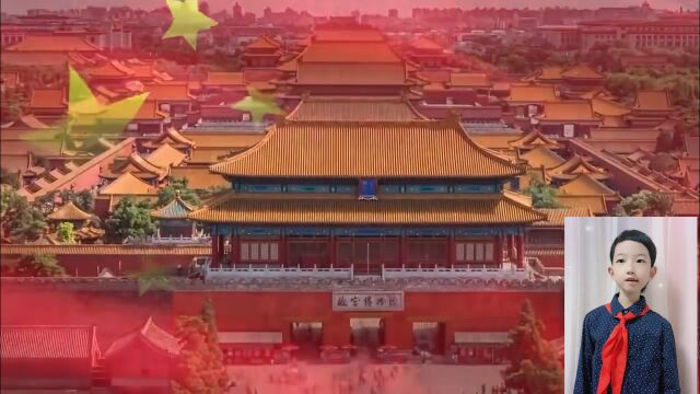 数说中国 祝贺祖国七十三周年华诞