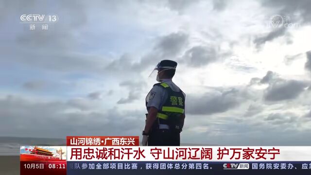 防城港:央视多次关注,他们国庆“不打烊”!