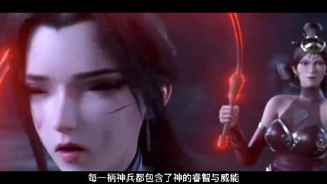 诛仙;张小凡的三件逆天神器都是什么,分别是什么来历