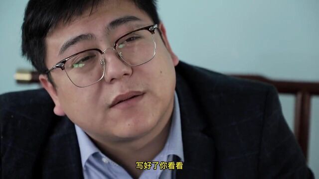 薛老板不会为了 五斗米折腰,但是五升米可以