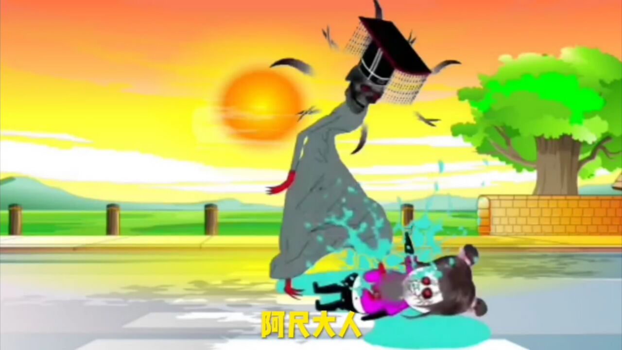 八尺大人第七集_腾讯视频