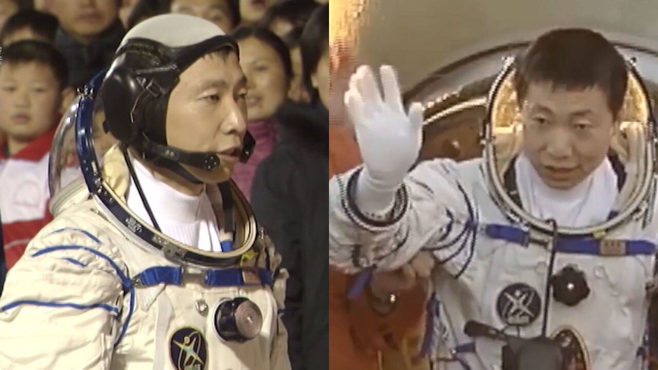 神舟五号成功发射19周年重温高燃画面:杨利伟经历生死26秒共振_高清1080P在线观看平台_腾讯视频