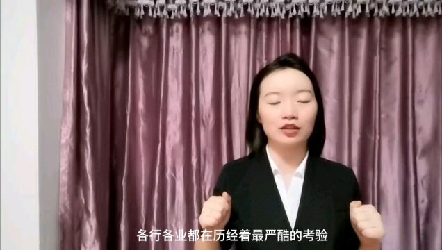 生命如此脆弱