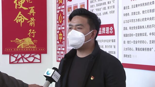 日喀则市各族干部群众收听收看党的二十大开幕盛况