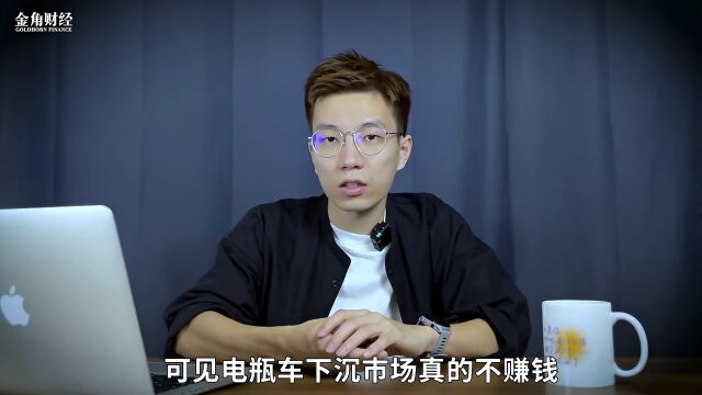 宇宙的尽头是带货 | 钛赞了视频周榜第66期