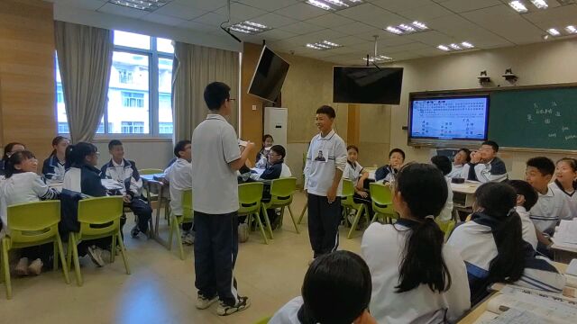 【学生课堂表演2】