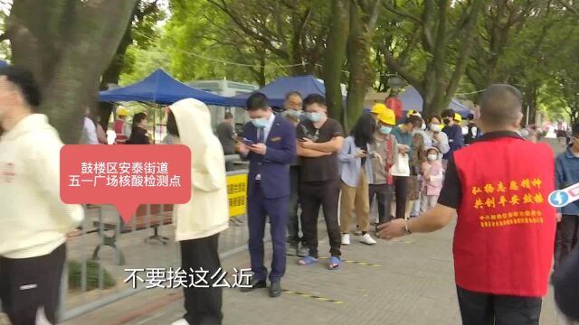 日检测人数超3000人,工作人员24小时轮班值守助力抗疫