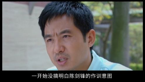 《我们这十年之砺剑》选角：主角再次演夫妻黄金配角气场袭人