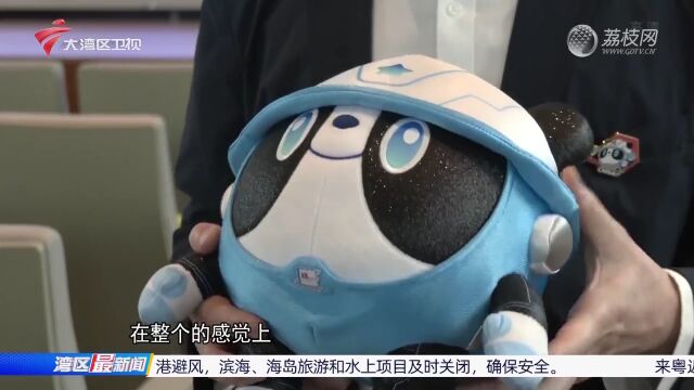 吉祥物“星宝”!中国航展推出全新IP形象