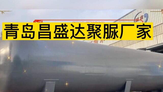 聚脲防腐涂料的防腐性能怎么样?