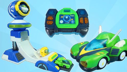 奇趣特工队玩具试玩：绿光超跑遥控汽车和海陆空基地