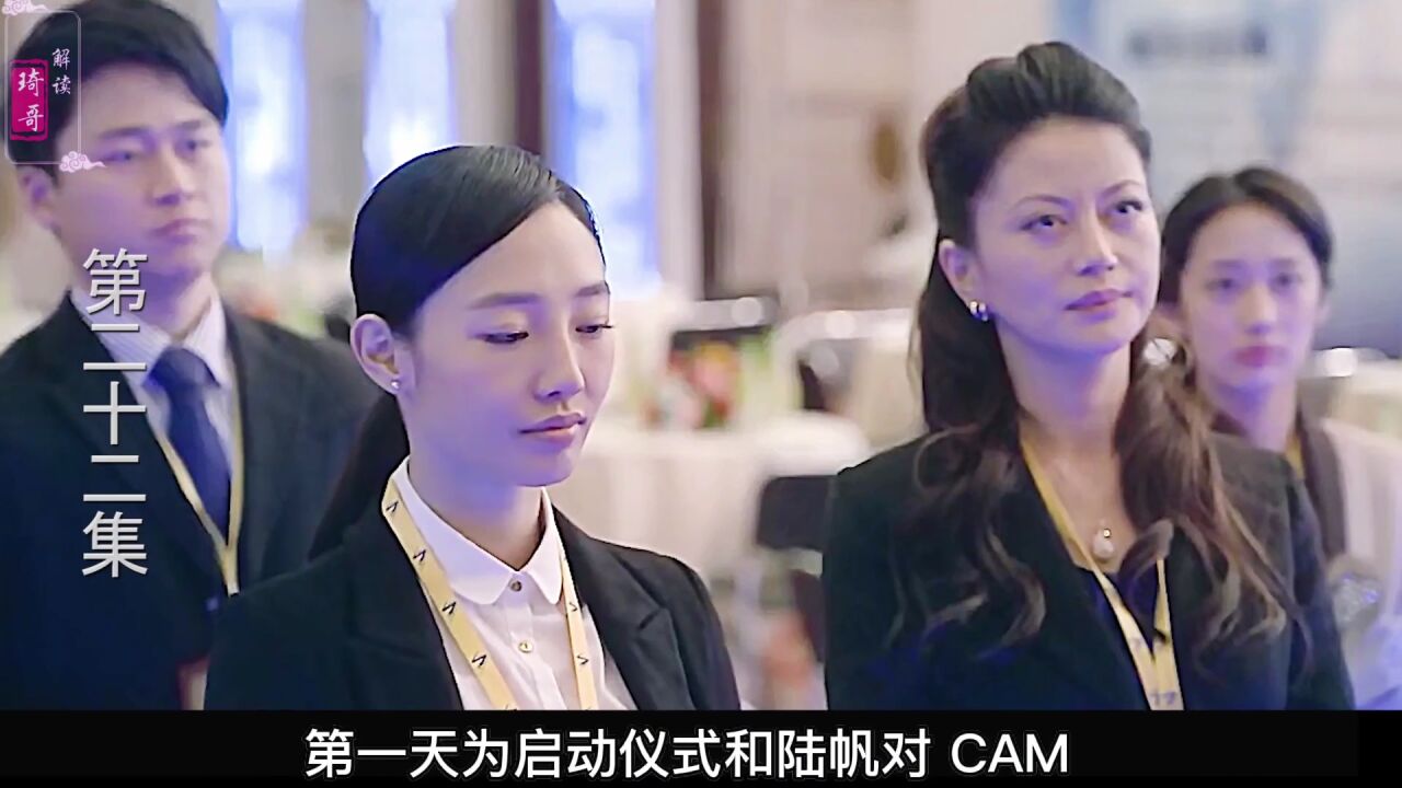 《浮沉》优秀电视剧跟播心似双丝网中有千千结……正能量_高清1080P在线观看平台_腾讯视频